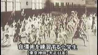 体にやさしい健康体操入門編005