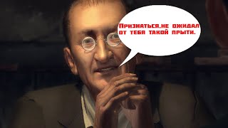 КАК БЫСТРЕЕ ВСЕГО ЗАРАБОТАТЬ ДЕНЕГ ДЛЯ БРУНО В MAFIA 2