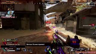 ТОП 1 России на Xbox по килам [11k+kills]