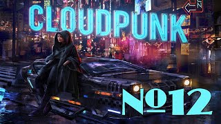 Прохождение Cloudpunk Серия 12 "Последнее дело Хаксли"