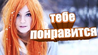 Cookie Sekta #5 Подборка приколов. Тимати подарил Шойгу куртку и другие шутки и приколы.