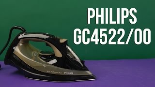 Распаковка PHILIPS Azur Performer Plus GC4522/00