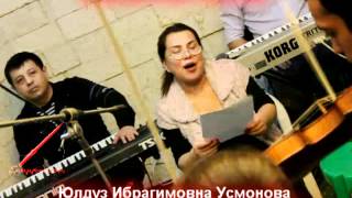 Yulduz  Ibragimovna honadonida repetitciya 2012