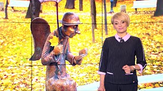 Синоптики снега не обещают! Прогноз погоды со 2 по 8 ноября 2020. Погода на неделю