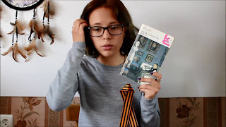 Есения Осень: Прочитанное за март и апрель(Л.Н.Толстой,Диана Чемберлен)