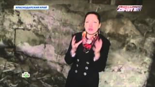 Химикаты превратили кубанскую станицу во второй Чернобыль