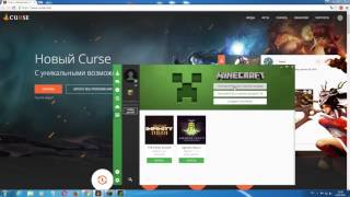 Установка сборки FTB Infinity Evolved и включение сложности expert