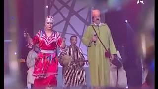 Moulay idar lmzodi  1 مولاي ايدار المزوضي
