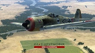 IL-2 Battle of Stalingrad "The fighting near the ground on the FW 190" (MK.Mr.X)