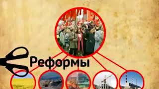 Социализм и капитализм - сравнение.