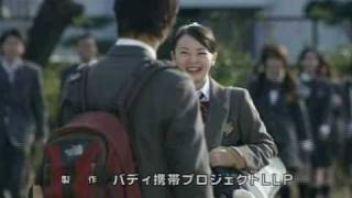 ケータイ捜査官7最終回ED改変
