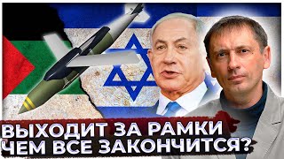 Летят ракеты, горят колонны: Итоги первой недели операции в Секторе Газа | Чем все закончится?