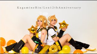 ☆ Kagamine Rin & Len 12th Anniversary Video ☆ 鏡音リン・レン CMV