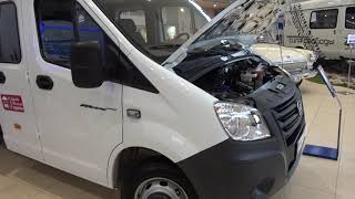Обзор новой Газель Некст 2018 с двигателем  ЗМЗ 409 это реальность и можно купить с гарантией