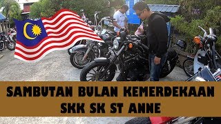 PALING RARE!! Sambutan Bulan Kemerdekaan 2019 |  Skk Sk St Anne, Wilayah Persekutuan Labuan