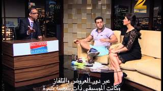 Salman Khan & Jacqueline Fernandez  in Conversation with Komal Nahta on Aalam Bollywood - Part 2