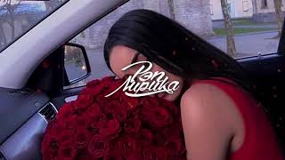 Тимур СПБ feat. Ами - Малышка ❤️