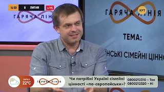 Дети – собственность Республики. Уничтожение семьи для массового воспитания