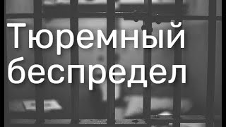 Офицер отправлял солдатку на потеху террористу?
