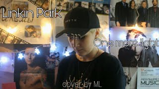Linkin park - One more light (cover by Mad Light) Tribute to Chester Bennington