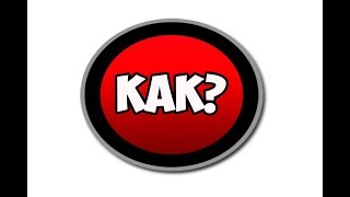 Как Крякнуть Bandicam. 2018!!! 100%