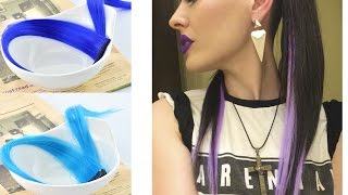 ? Как одеть, прикрепить цветные пряди на заколках? Где купить? Цветные пряди на темных волосах