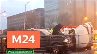 Авария на Рязанском проспекте водитель был без пропуска - Москва 24
