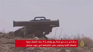 الجيش اللبناني يبدأ المرحلة الثالثة من المعركة
