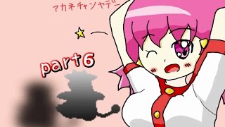 【ポケモンHGSS】草ポケモンでジョウトを制覇する！part6【秋雨秋風】
