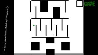 ПОИСК ПУТИ, Исходники констракт 2, construct 2, Исходники игр для начинающих