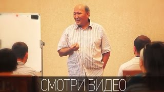 Стать никем и перестать играть роли – истинное счастье | М.С. Норбеков