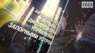 Презентационное видео ОАО "МОСГАЗ"