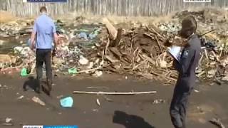 Специалисты Россельхознадзора нагрянули на свалку в Бартате