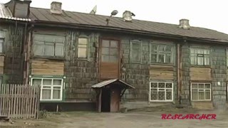 Страшные истории из жизни  Дом с окраины