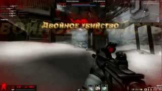 Combat arms - Освобождение