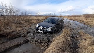 Оффроад на Land Cruiser Prado 120, UAZ Patriot, Carib, Delica. OffRoad, грязь, бездорожье