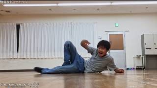 kagura 鬼滅の刃 踊ってみた #ネコモンカップ vol.2 10万円をダンサーに オンラインダンスコンテスト 【A-POP部門】