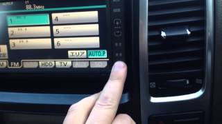 NHDT-W57