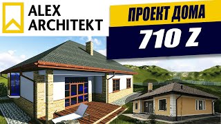 710 Z Georg AlexArchitekt Экономичный одноэтажный дом во Владивостоке