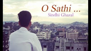 O Sathi Sindhi Ghazal by Karan Khemani