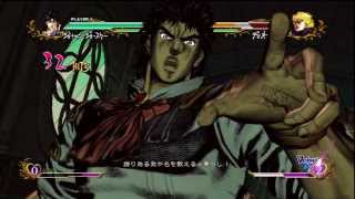 Jojo ASB: Combos and Other Fun Ver 1.04