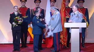 Лучшим преподавателя Академии Генштаба вручили премию генерала Дубынина