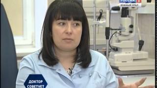 Доктор советует: глаукома и ее лечение