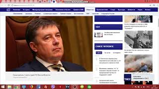 Обращение к председателю Совета судей Виктору Момотову отказ правосудия Донцова судья или преступник