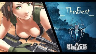 Клан _TheBest_Black Squad Крепкие яйца (пасха 2019)