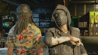 【PS4】Watch Dogs 2 - #26 Main Mission ・羊たちよ、立ち上がれ！①（Realistic Mode No Damage）
