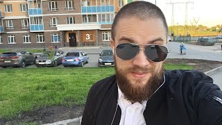 Ну что лайф стрим