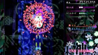 Let's play Ten Desires - 2 - Desire of extra lives