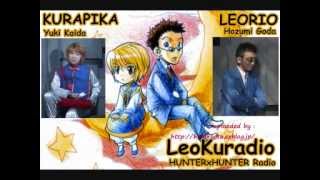 LEOKURADIO Hunter x Hunter Radio