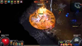 Path of Exile 2.0 - Уникальная карта Вихрь хаоса